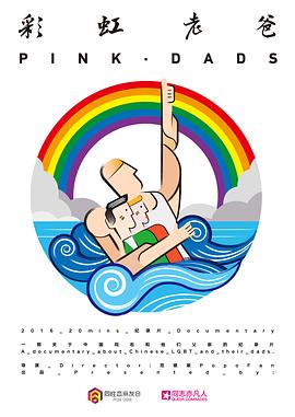 seo排名优化甄选火星11服务