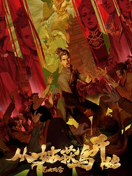 玻璃机械网站seo优化公司