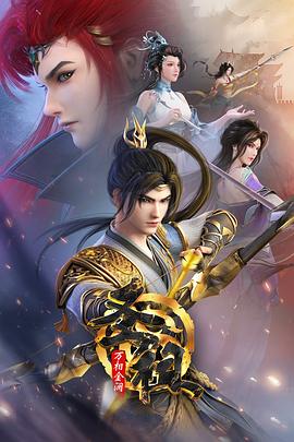 深圳财税SEO优化