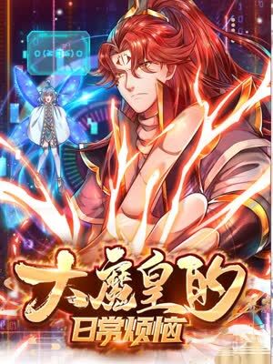 媛媛seo搜索排名优化