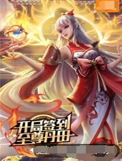 河北免费seo关键词优化推荐